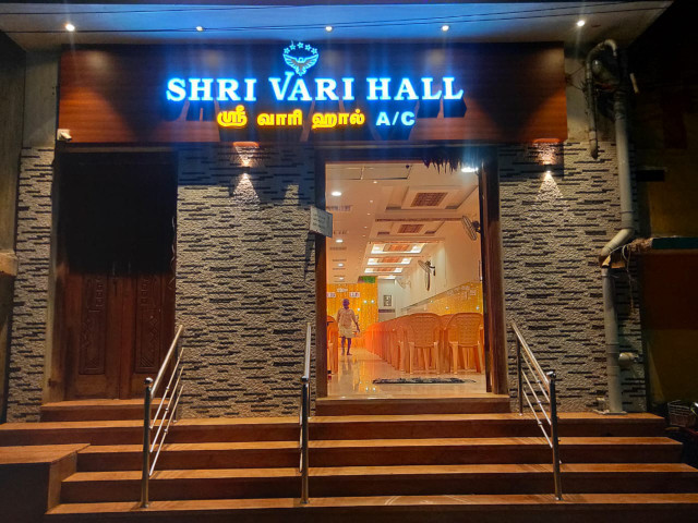Shri Vari Hall Entrance